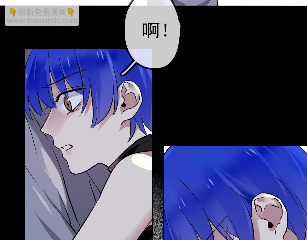 第23话  情敌见面(1/3)-第26话