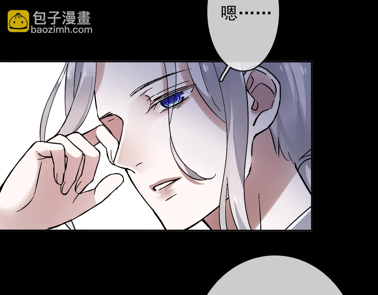 第25话  突变(1/2)-第28话