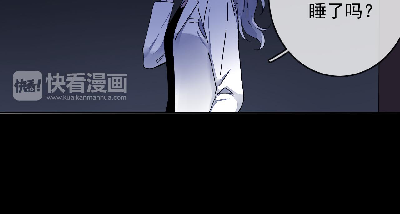 第25话  突变(1/2)-第28话