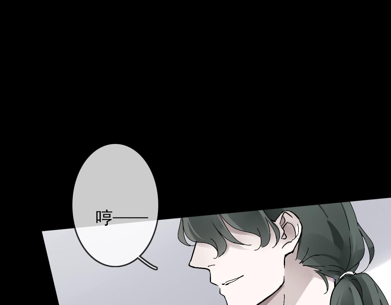 第27话  毁灭(1/2)-第30话
