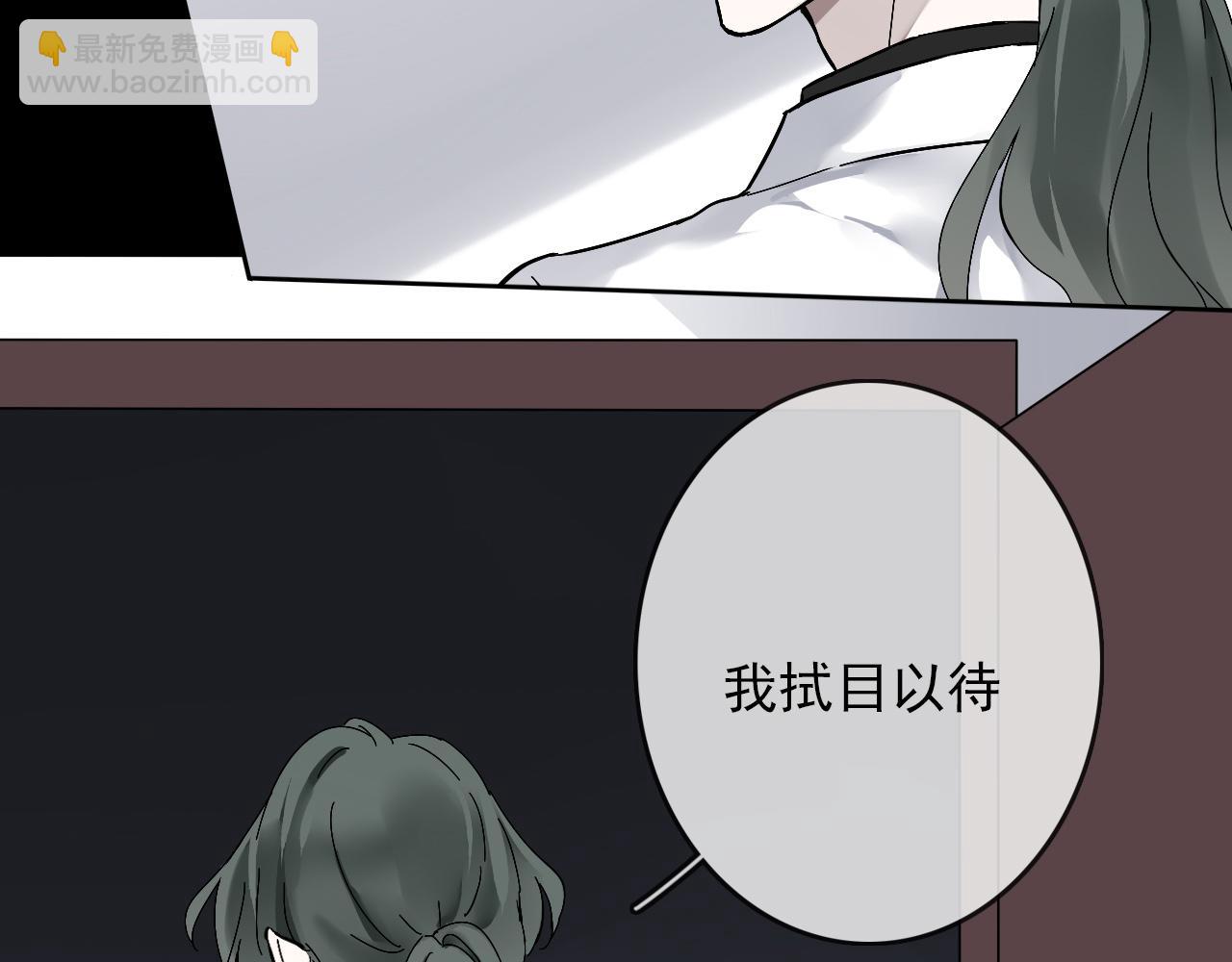 第27话  毁灭(1/2)-第30话