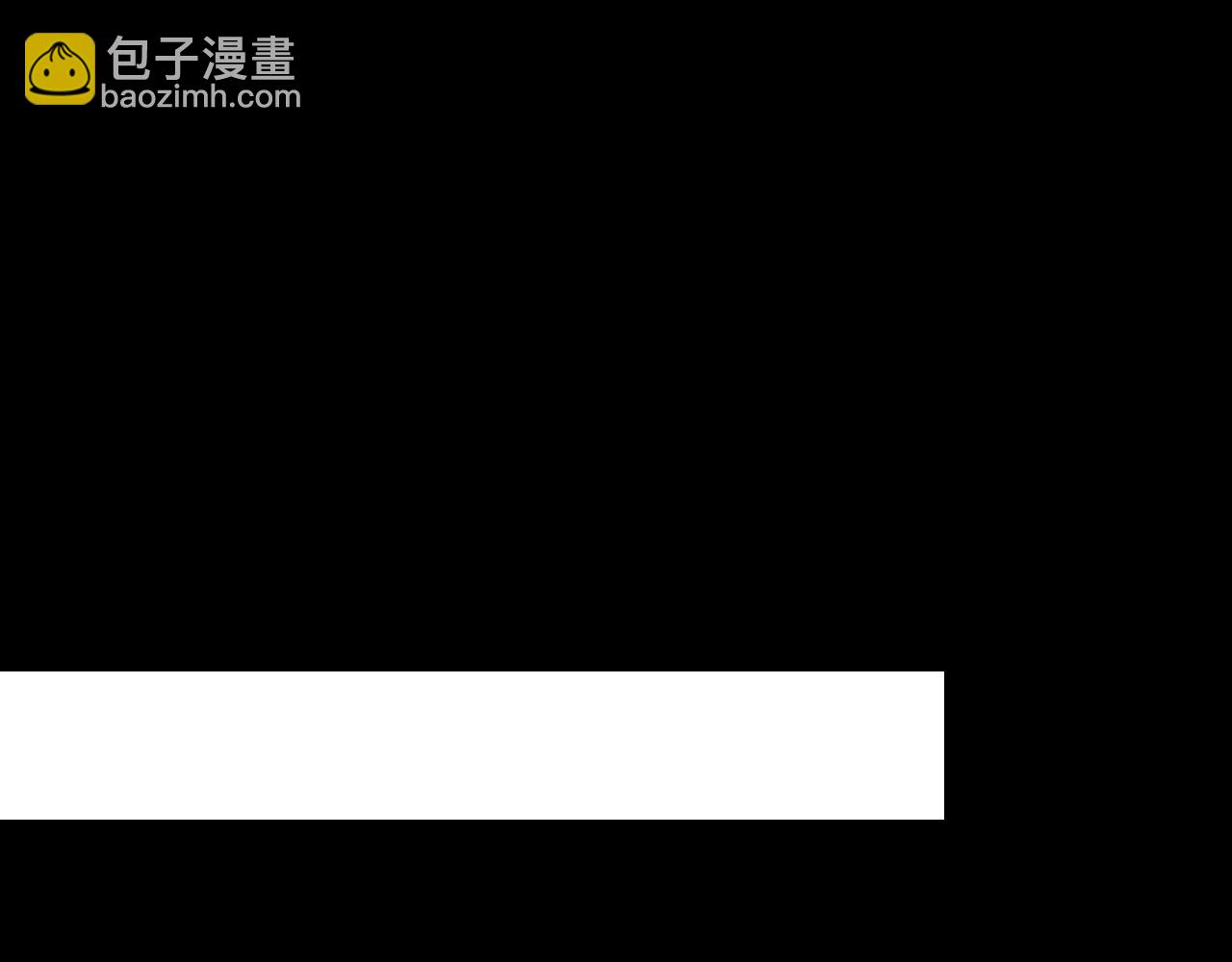 第27话  毁灭(1/2)-第30话