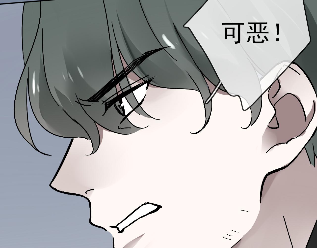 第27话  毁灭(1/2)-第30话