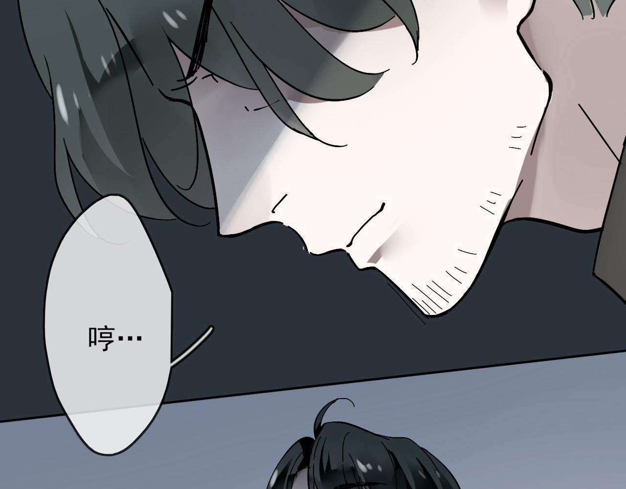 第27话  毁灭(1/2)-第30话