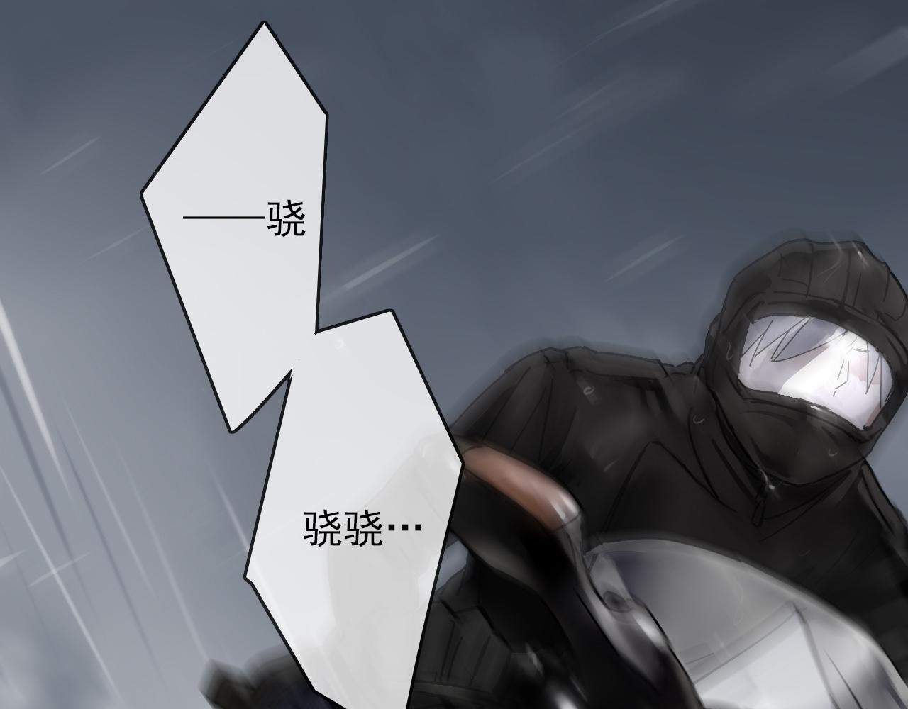 第27话  毁灭(1/2)-第30话