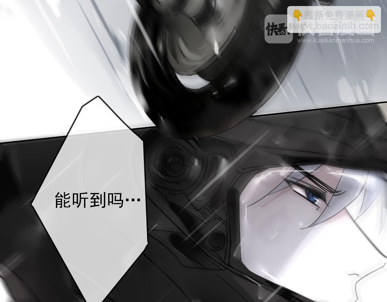 第27话  毁灭(1/2)-第30话
