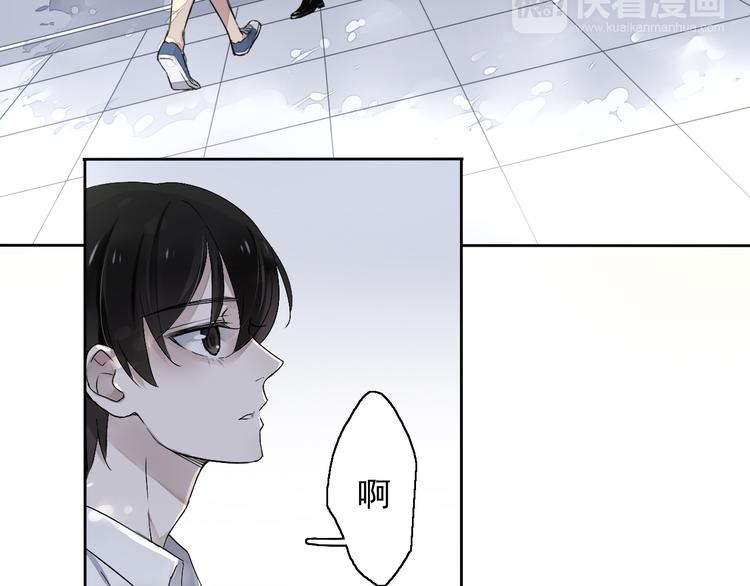 第5话（上）男孩间的小秘密(1/3)-第4话