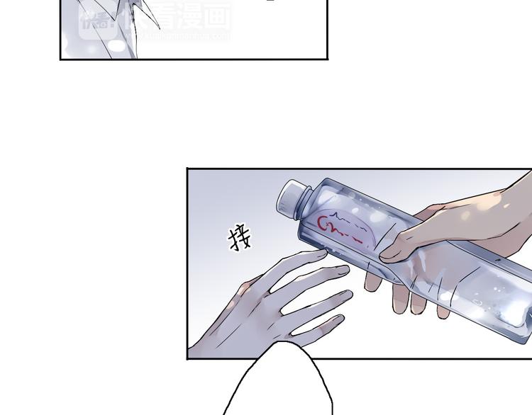 第5话（上）男孩间的小秘密(1/3)-第4话