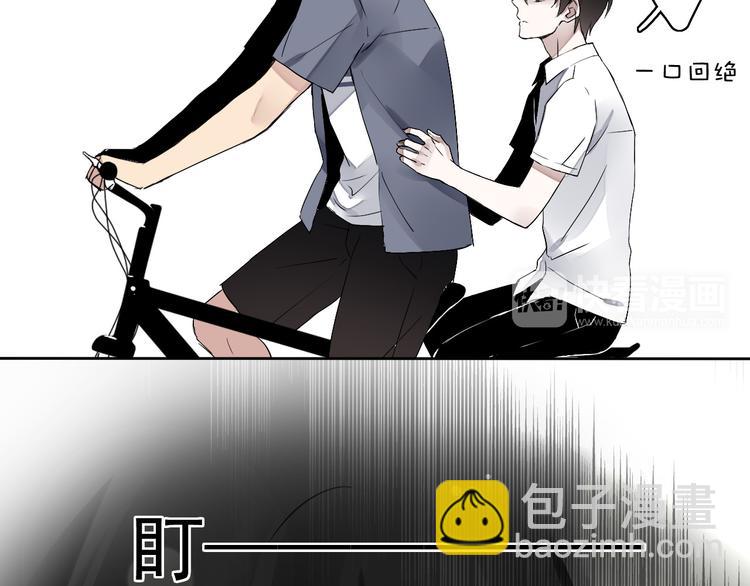 第5话（上）男孩间的小秘密(1/3)-第4话