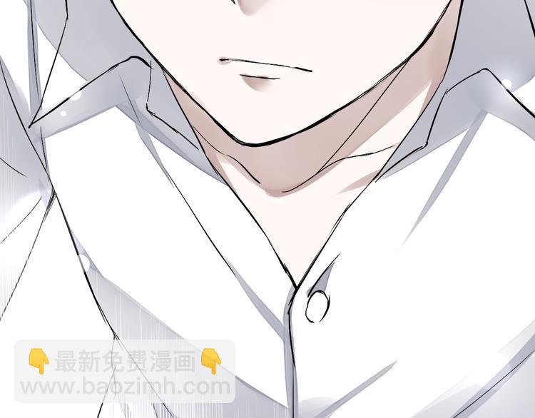 第5话（上）男孩间的小秘密(1/3)-第4话