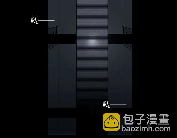 第29话  潜入秘密基地(1/3)-第32话