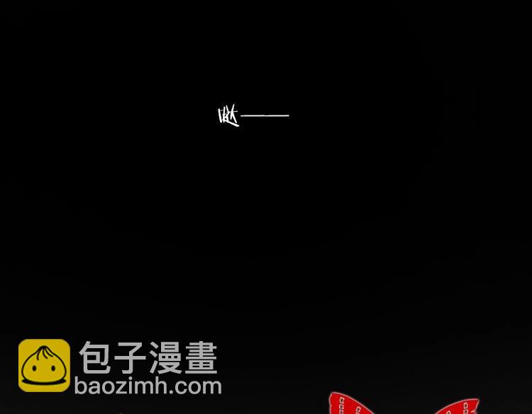 第29话  潜入秘密基地(1/3)-第32话