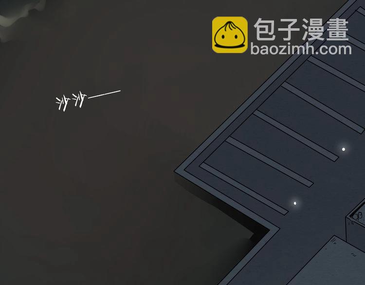 第29话  潜入秘密基地(1/3)-第32话