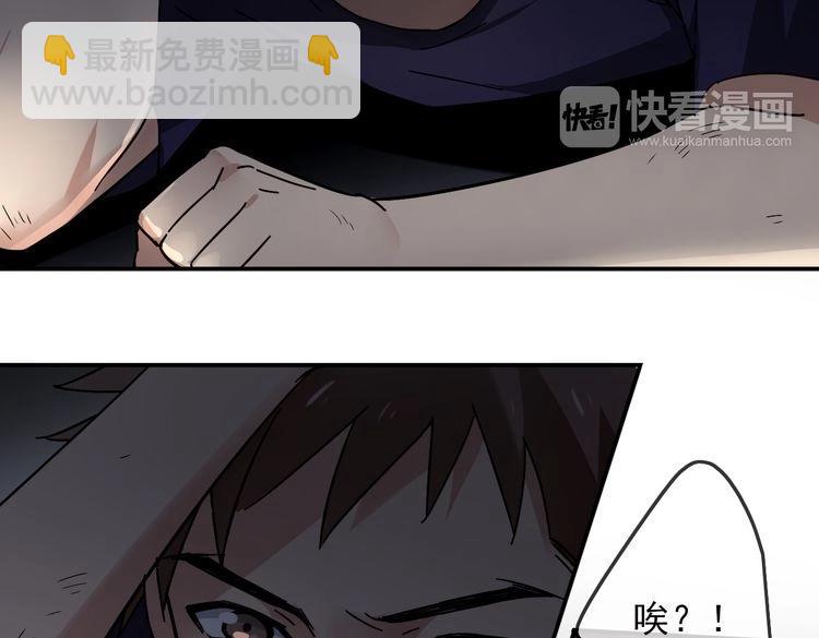 第29话  潜入秘密基地(1/3)-第32话