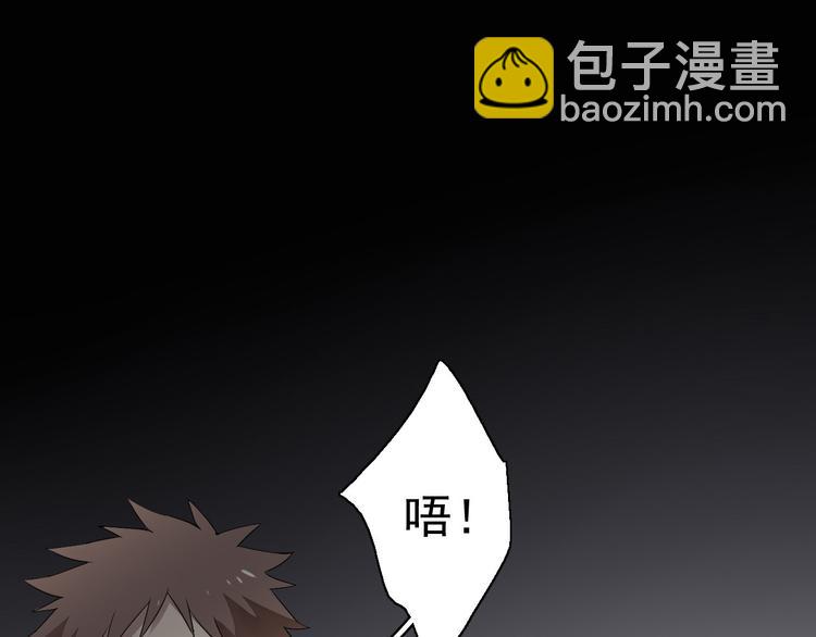 第6话 苏言曦身份成疑(1/4)-第6话