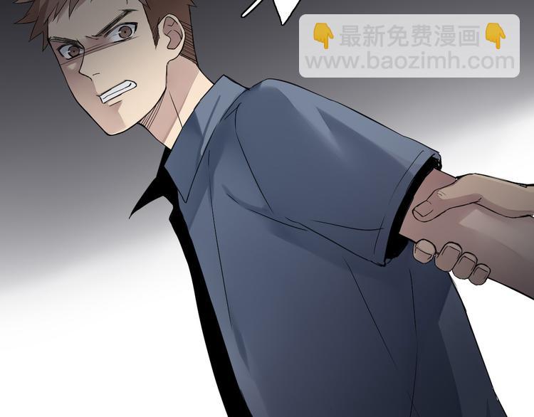 第6话 苏言曦身份成疑(1/4)-第6话