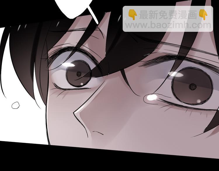 第6话 苏言曦身份成疑(1/4)-第6话