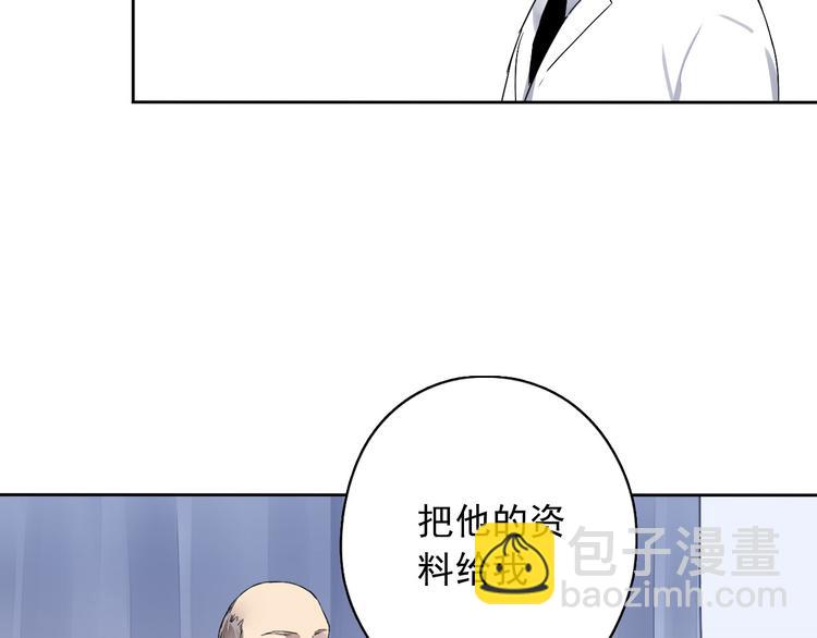 第7话（下）我会让你活下去的(1/2)-第8话