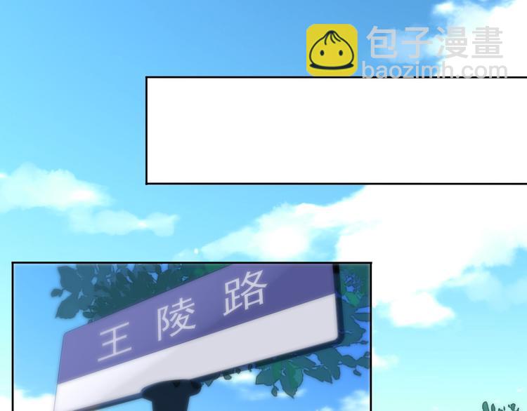 第9话 每个人都有解不开的心结(1/3)-第10话