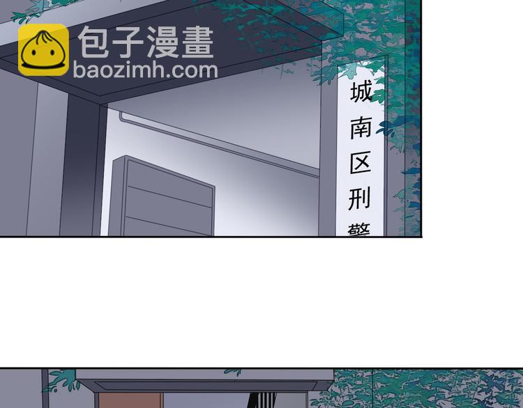 第9话 每个人都有解不开的心结(1/3)-第10话