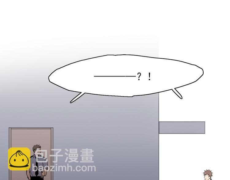 第9话 每个人都有解不开的心结(1/3)-第10话