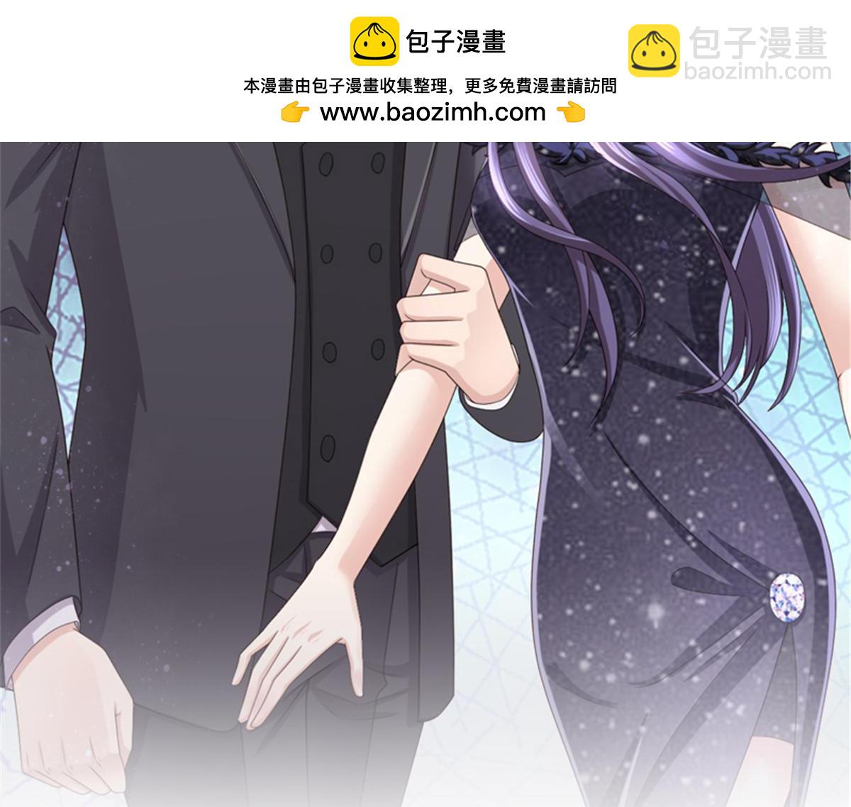 第98话 他是新爸爸？(1/2)-第102话