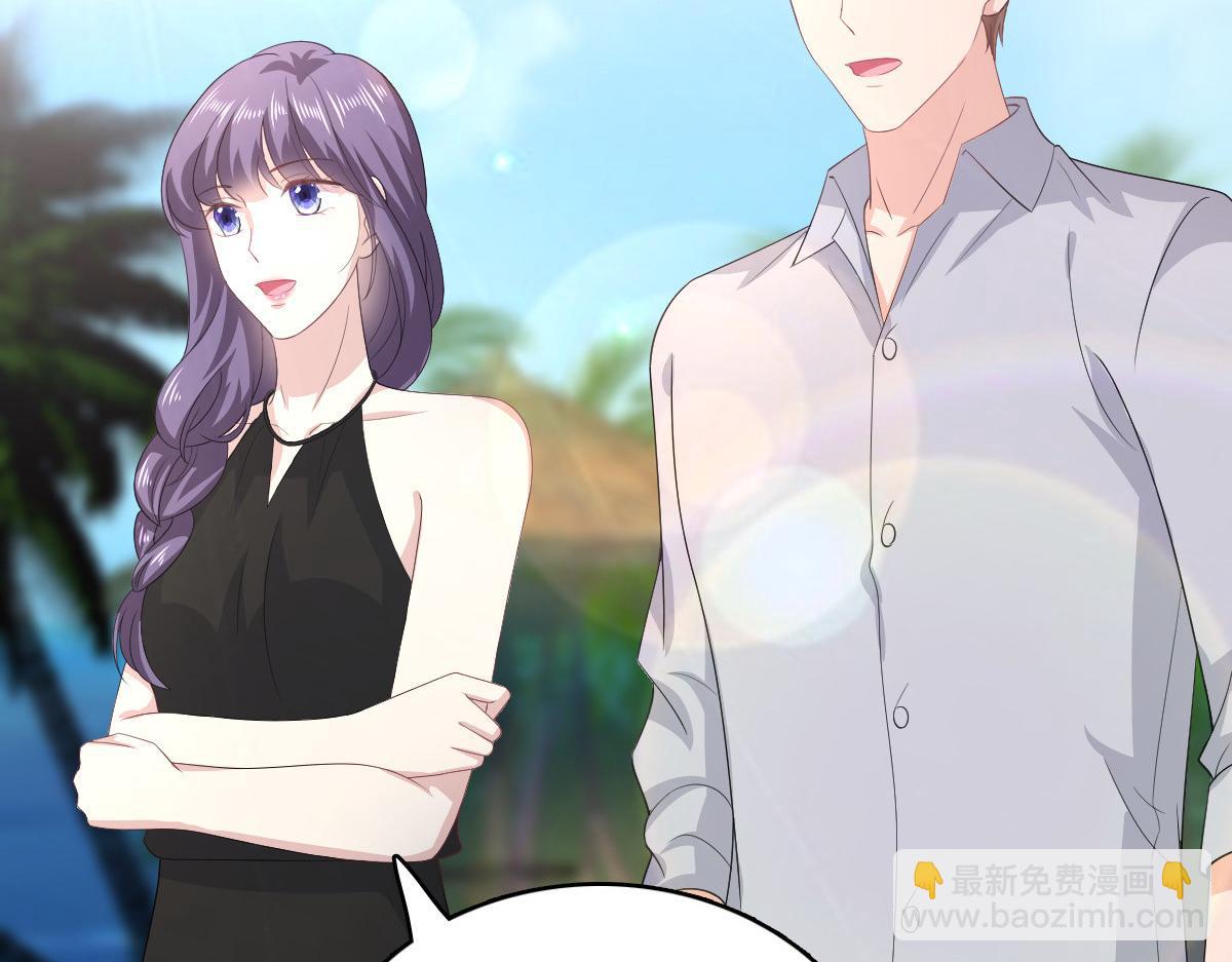 第98话 他是新爸爸？(1/2)-第102话