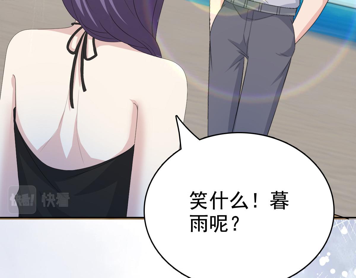 第100话 他们不见了(1/2)-第104话