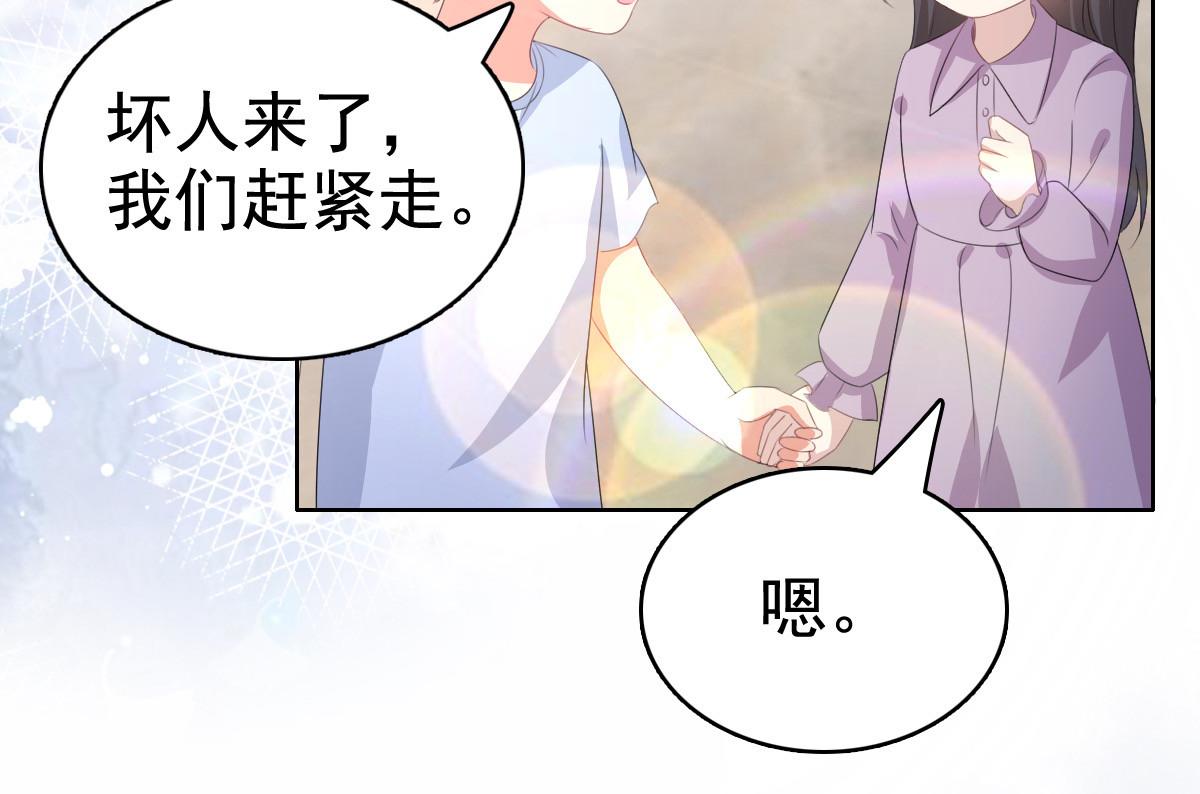 第100话 他们不见了(1/2)-第104话