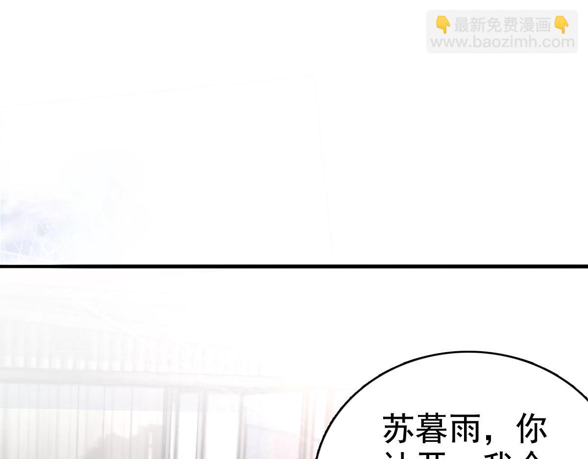 第100话 他们不见了(1/2)-第104话