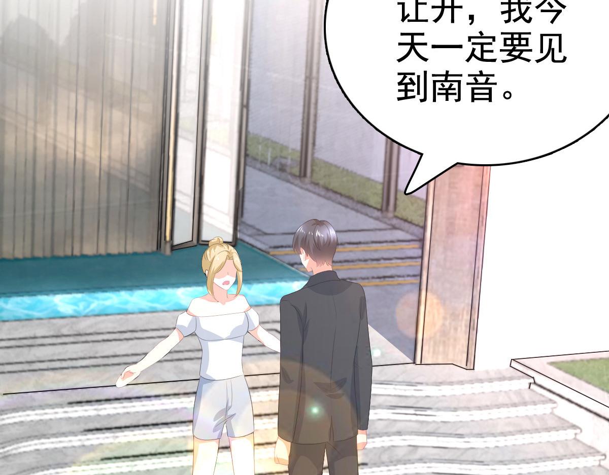 第100话 他们不见了(1/2)-第104话