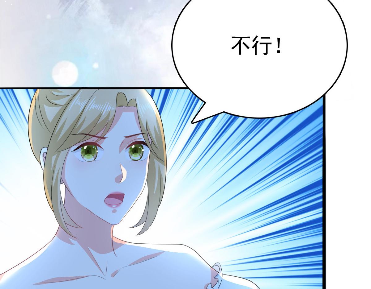第100话 他们不见了(1/2)-第104话