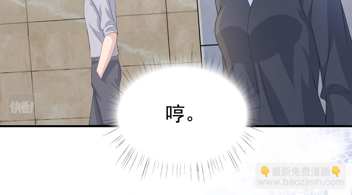 第100话 他们不见了(1/2)-第104话