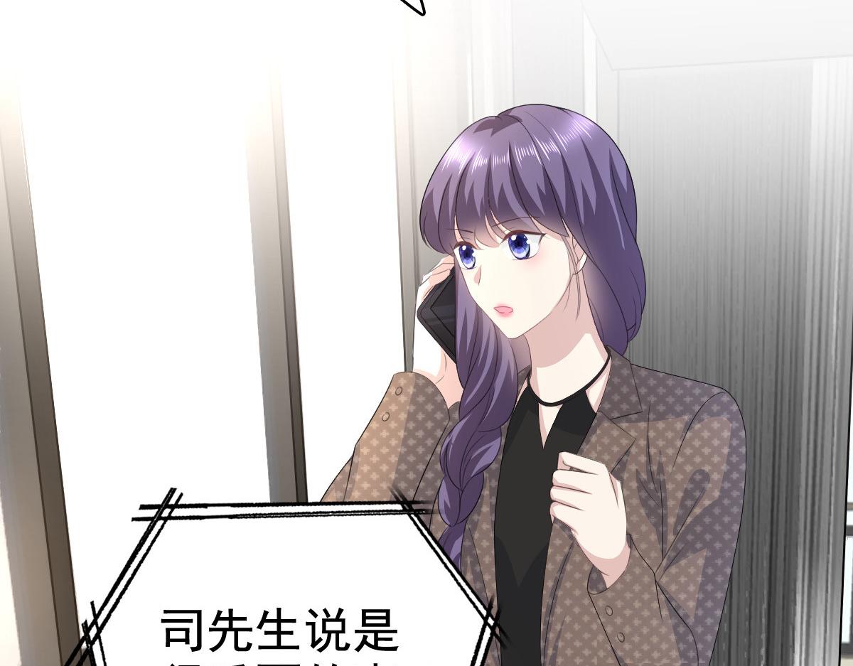 第100话 他们不见了(1/2)-第104话