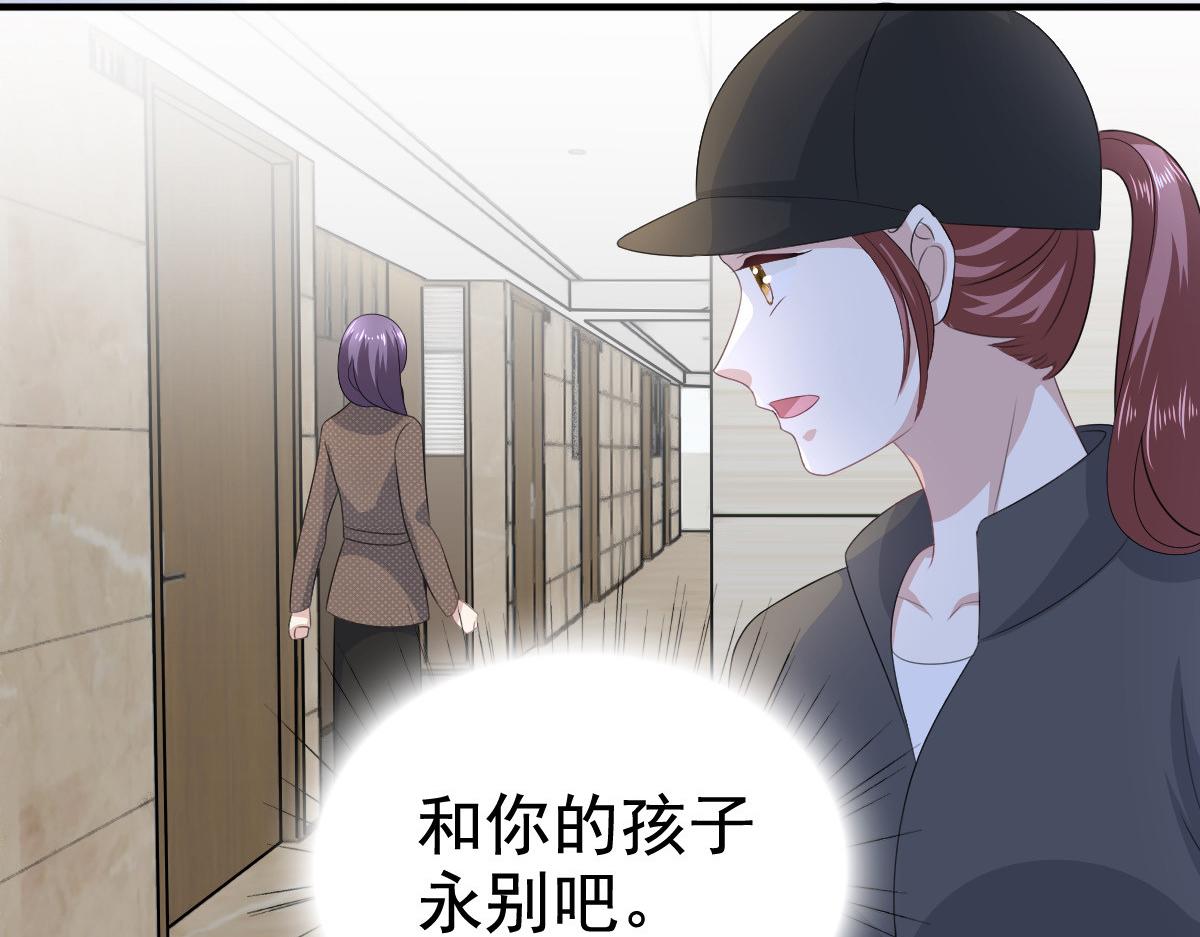 第100话 他们不见了(1/2)-第104话