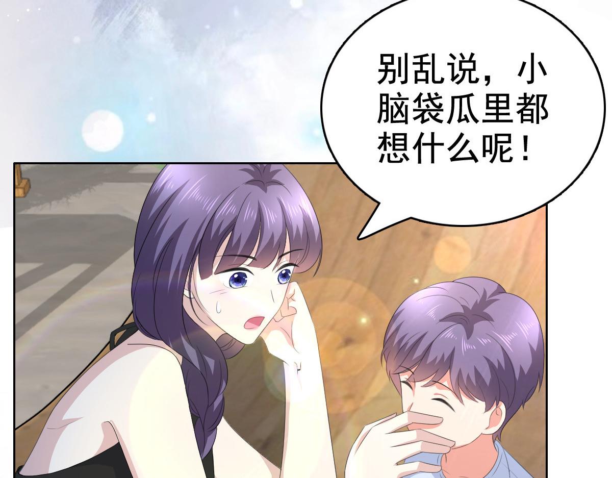 第100话 他们不见了(1/2)-第104话