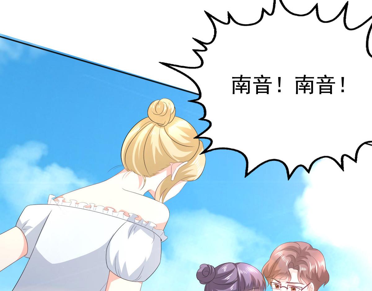 第102话 父子想见(1/2)-第106话