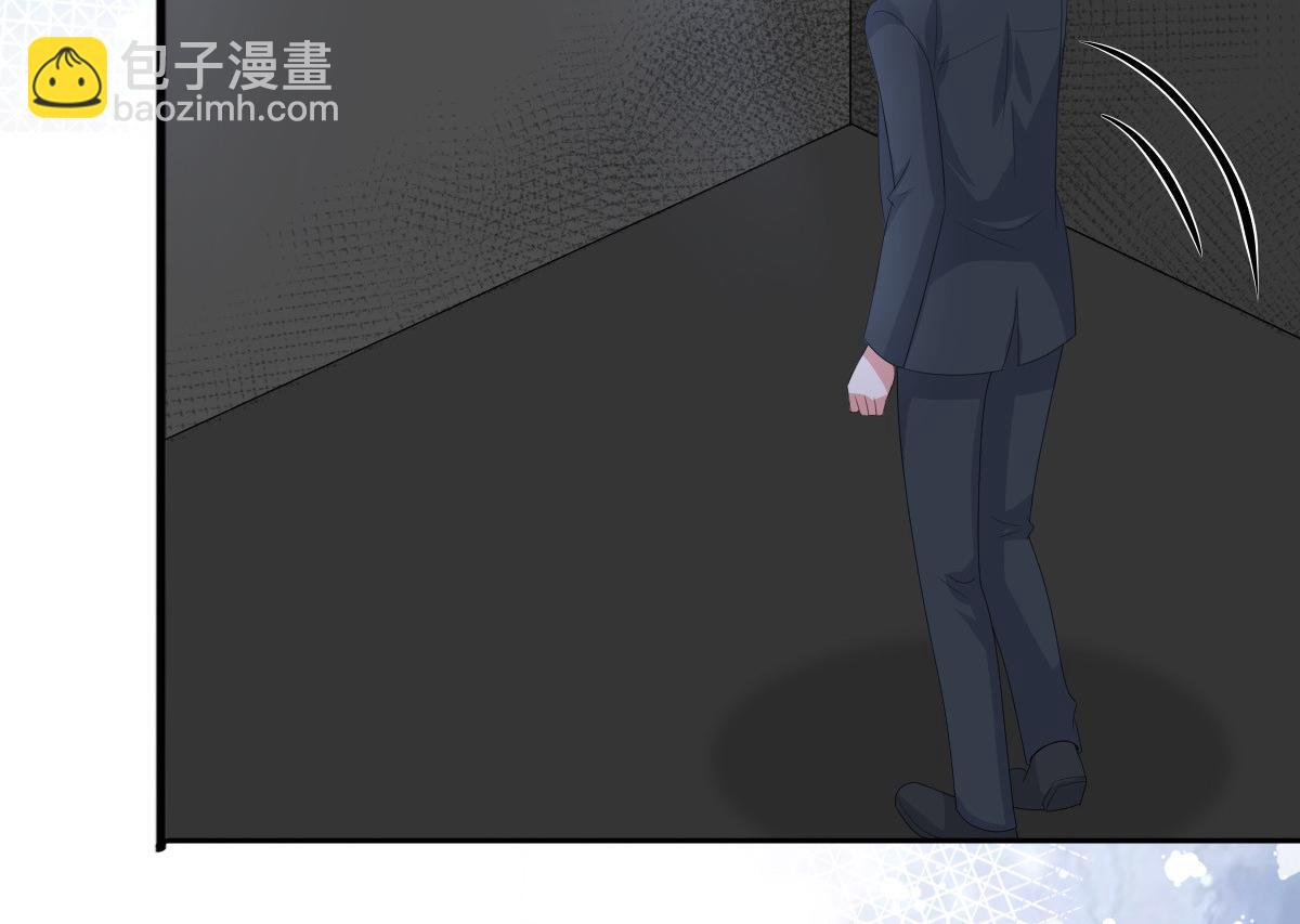 第102话 父子想见(1/2)-第106话