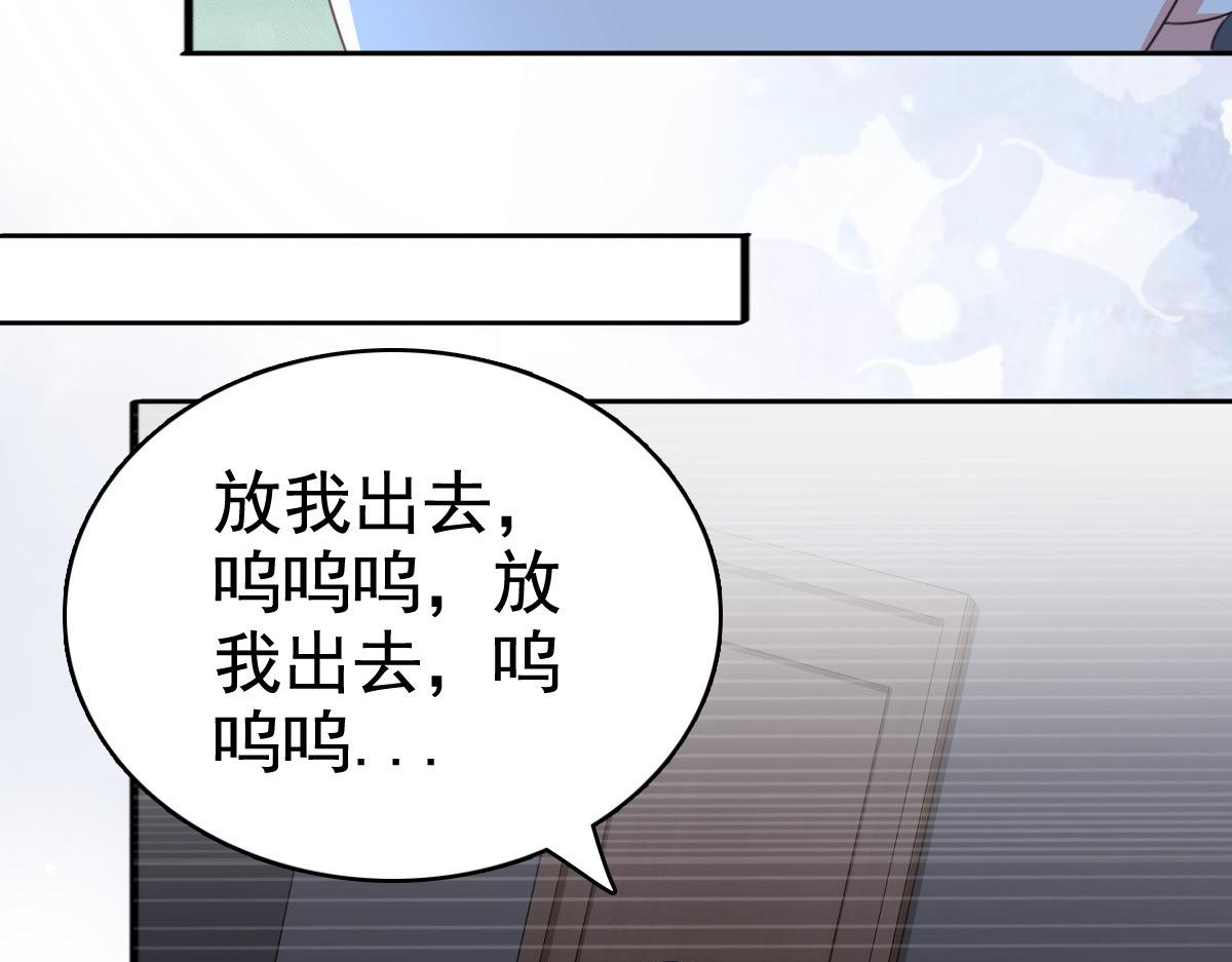 第102话 父子想见(1/2)-第106话