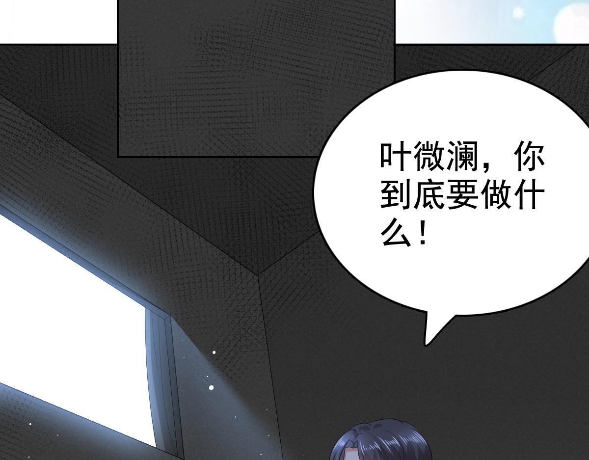 第102话 父子想见(1/2)-第106话