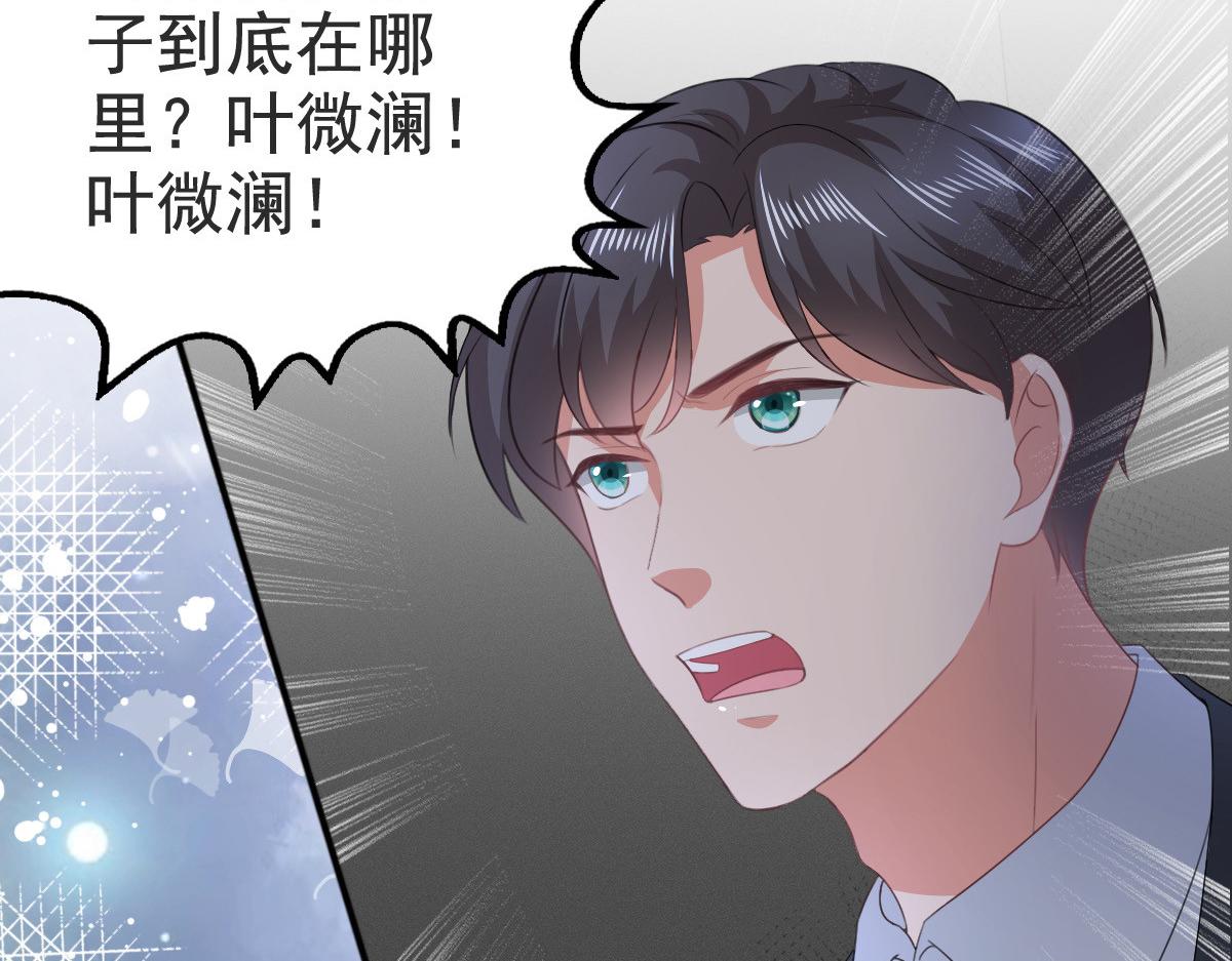第102话 父子想见(1/2)-第106话