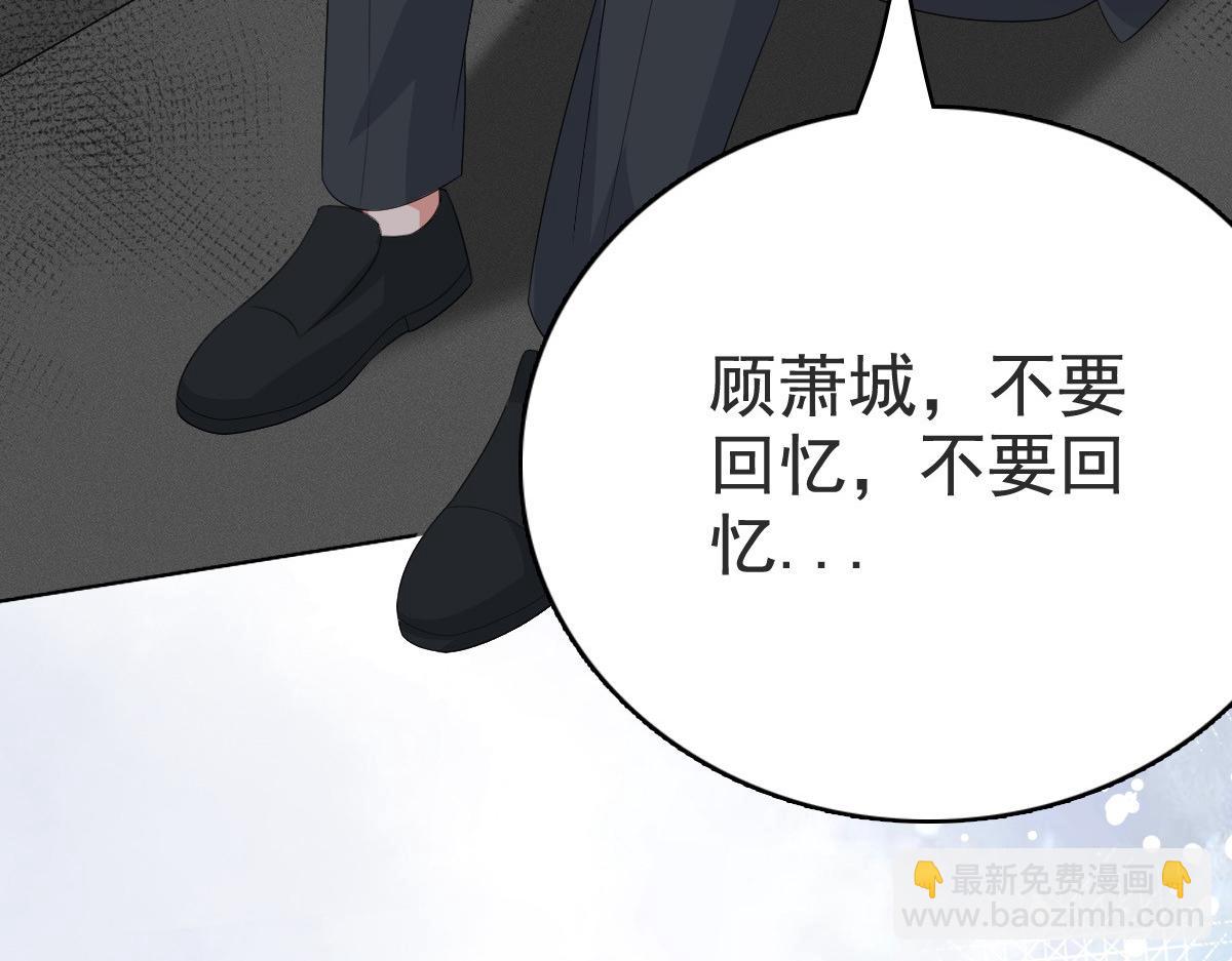 第102话 父子想见(1/2)-第106话