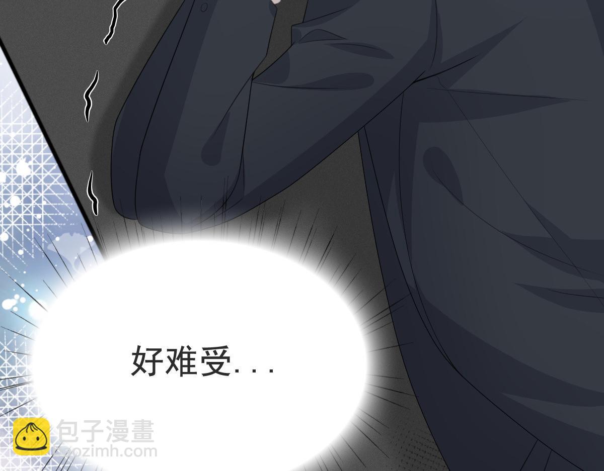 第102话 父子想见(1/2)-第106话