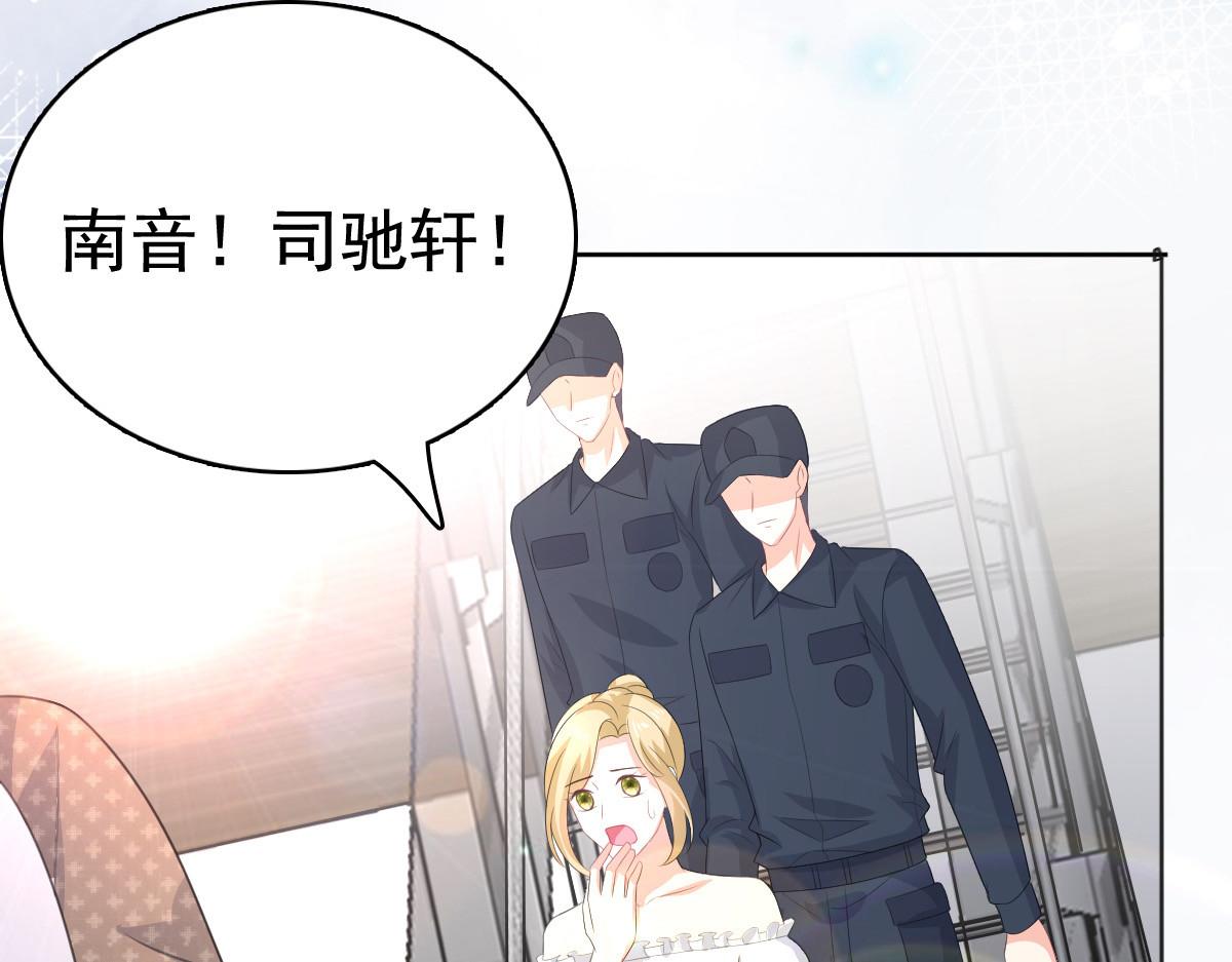 第102话 父子想见(1/2)-第106话
