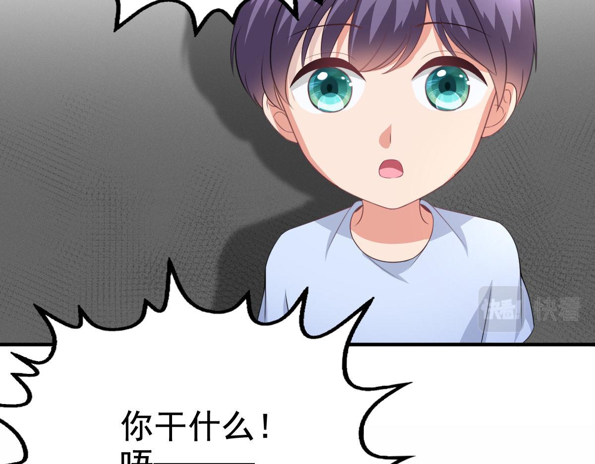 第104话 你相信我吗？(1/2)-第108话