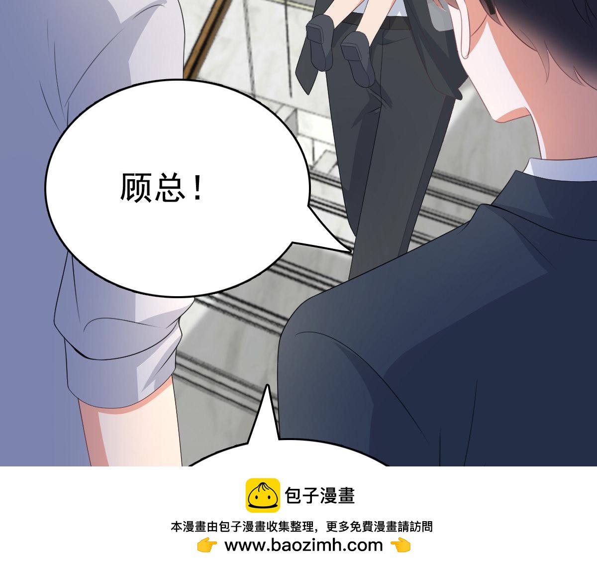 第104话 你相信我吗？(1/2)-第108话