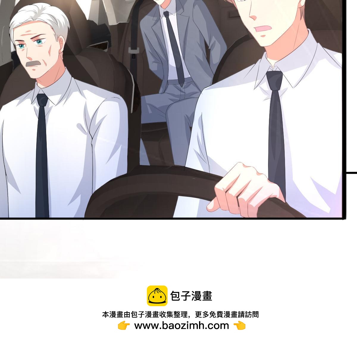 第106话 我知道孩子在哪(1/2)-第110话