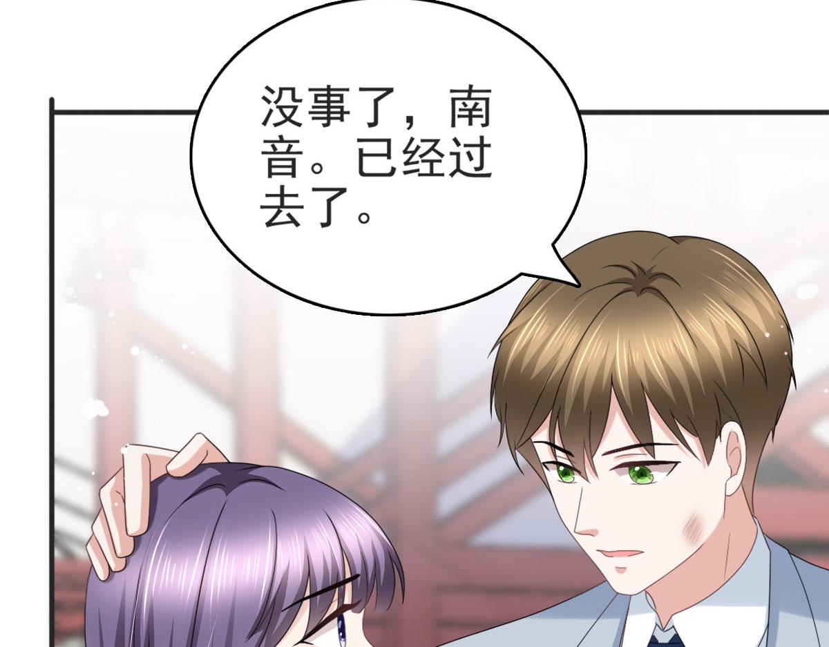 第30话 &ldquo;豪门贵妇智斗绑匪&rdquo;(1/2)-第34话
