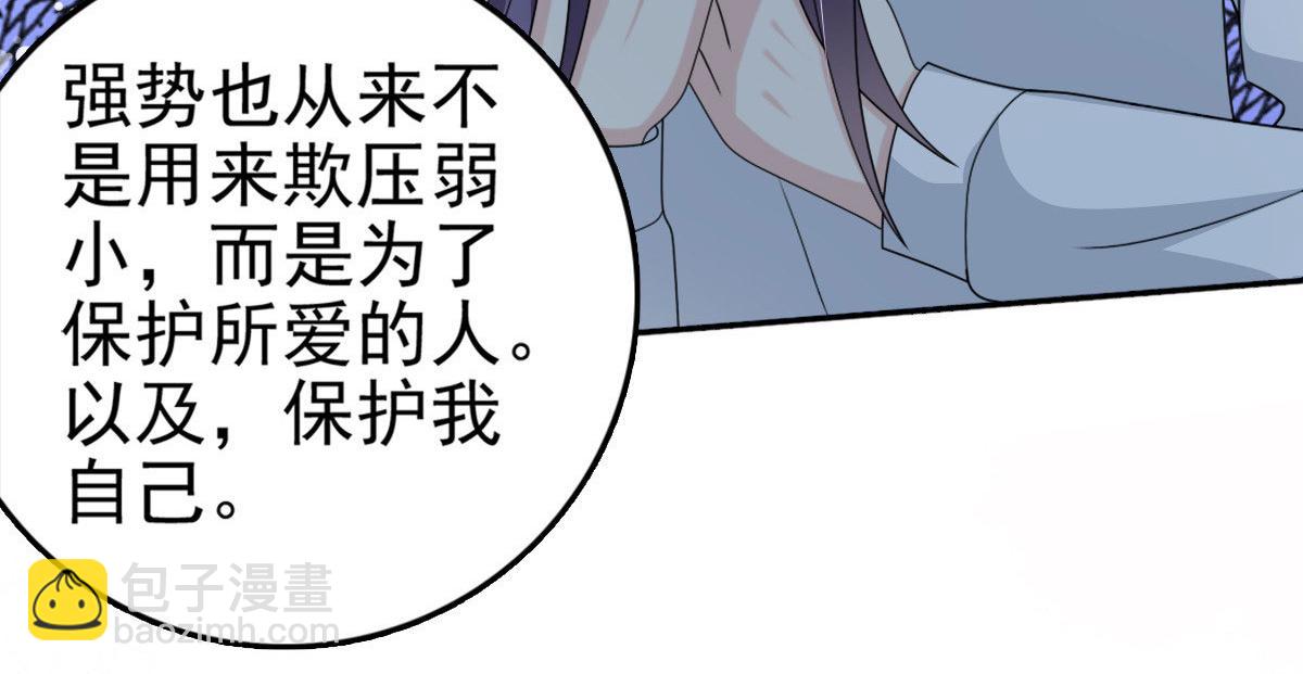 第30话 &ldquo;豪门贵妇智斗绑匪&rdquo;(1/2)-第34话