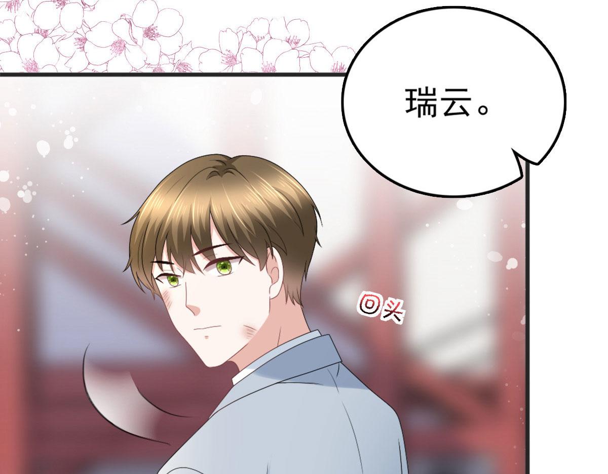 第30话 &ldquo;豪门贵妇智斗绑匪&rdquo;(1/2)-第34话